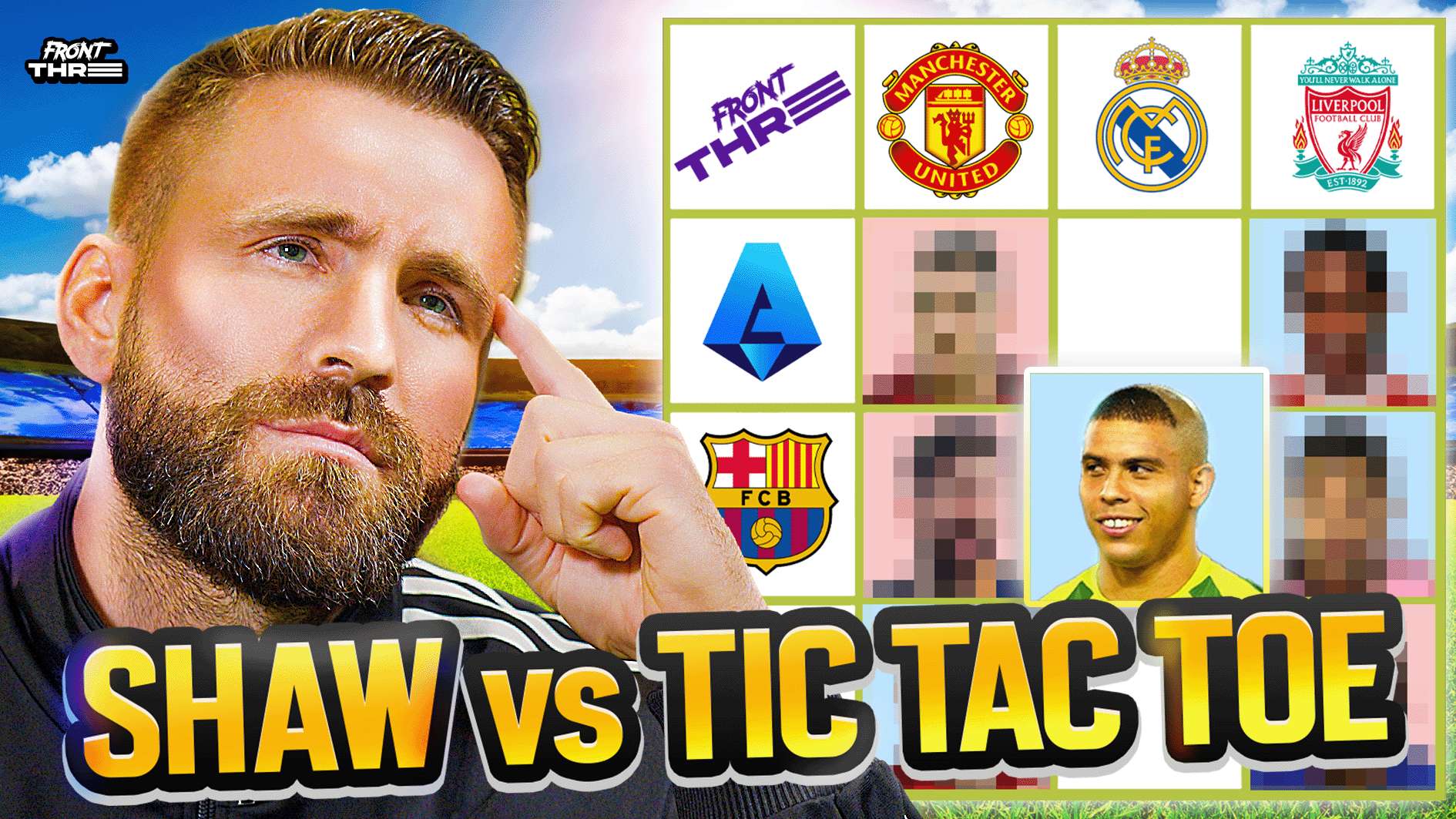 与新兴球队 与新兴球队