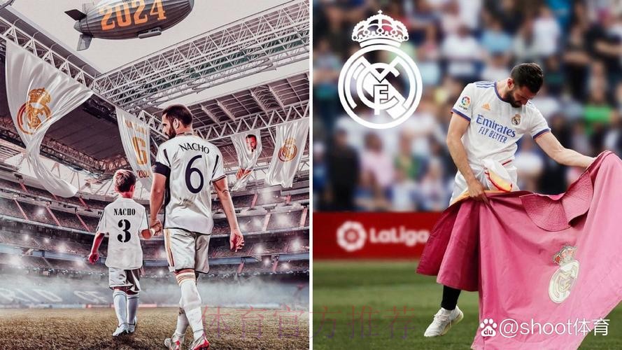 荣誉满身! 西媒:纳乔准备离开皇马去美职联 荣誉满身! 西媒:纳乔准备离开皇马去美职联