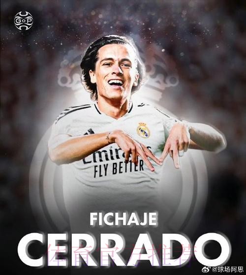 阿斯:世俱杯可能明年2月在美国举办 皇马致力夺冠 阿斯:世俱杯可能明年2月在美国举办 皇马致力夺冠