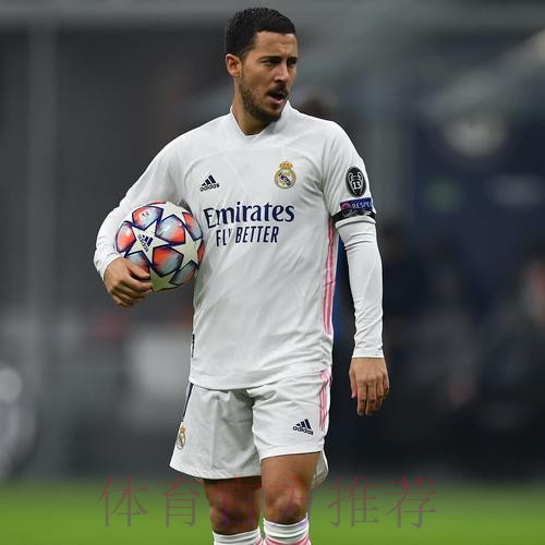 皇马将与阿扎尔讨论未来 若有合适报价球员可能离队