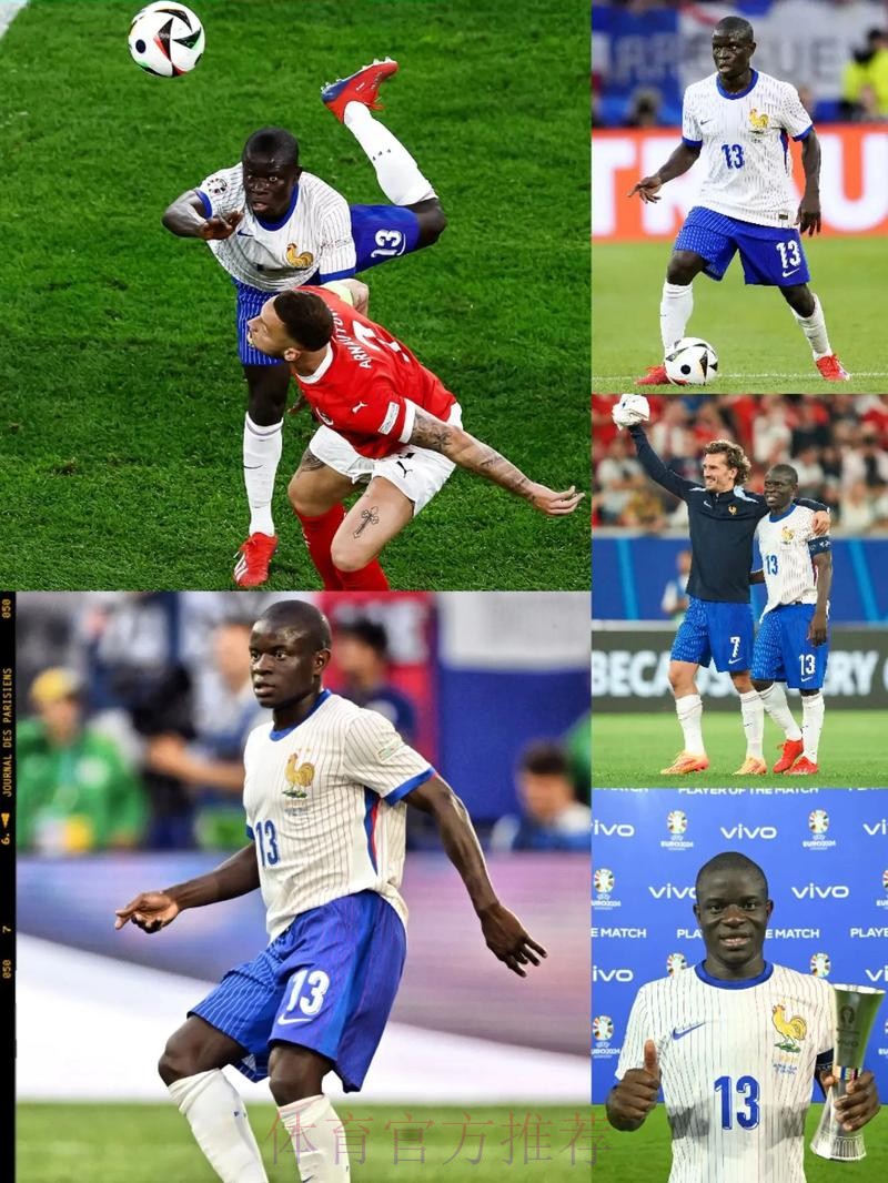 国奥五一后集结备战土伦杯 首战东道主法国队