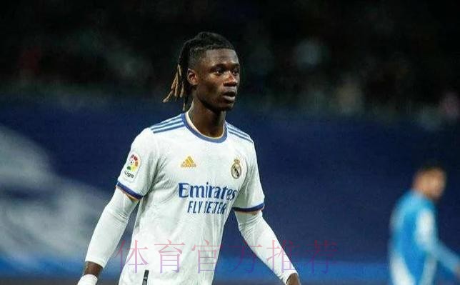 为防止其他球队引诱卡马文加 皇马想和他续约 为防止其他球队引诱卡马文加 皇马想和他续约